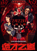 国产 欧美 日本
