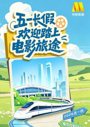 国产 欧美 日本